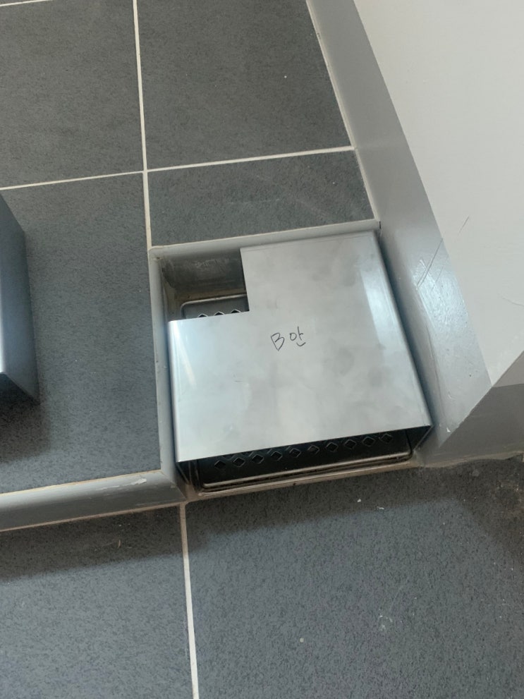 세탁기받침대 : 네이버 블로그