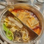 [대전/봉명] 퐁당 _ 브레이크타임 없는 유성 무한리필 샤브샤브 맛집
