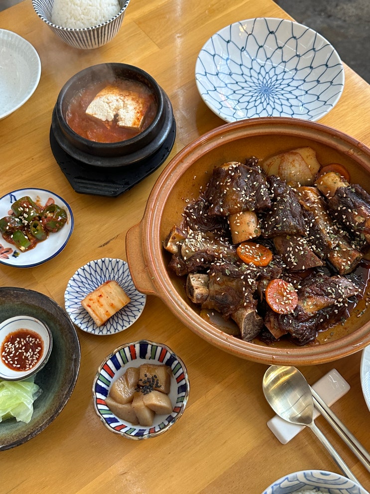 [부산] 전포 한식 맛집 ‘전포밥집’ : 네이버 블로그
