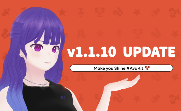 [v1.1.10 업데이트] 아바타 아웃라인 굵기 조절, lilToon 쉐이더 테칼화, 아바킷 창모드 개선 (아바킷, AvaKit ...