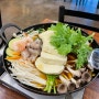 남한산성 카페/맛집, 카페뷰/주먹손두부