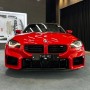 BMW M2 드라이빙센터