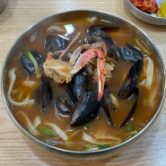 용인수지맛집 :: 성복동 국수집(로컬맛집🍜)