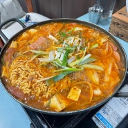 거제 고현 현지인 맛집 부대찌개 전문 서울식당