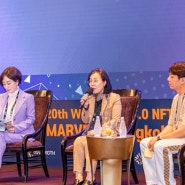 '월드웹3.0 마블스방콕'에서 '한국 디지털자산 산업의 가능성' 의 토론회 활발