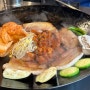 범계역맛집 :) 푸짐하고 고소한 김치삼겹과 매콤한 쭈꾸미가 맛있는 삼미관