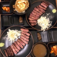 분당 판교맛집 규카츠맛집 규카츠정 판교점