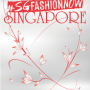 [부산 전시] 런웨이 싱가포르 #SGFASHIONNOW