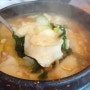 공덕역맛집 주막 보리밥에서 구수한 털레기수제비 냠냠