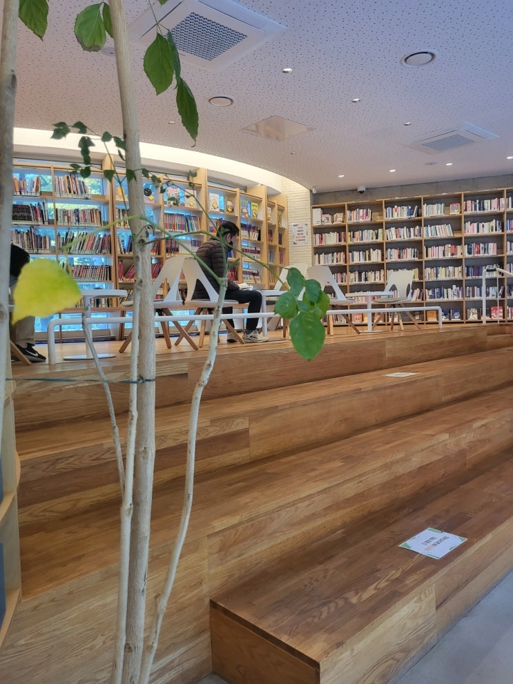 세상은 넓고 가볼만한 도서관은 많다! 양천공원 책쉼터 방문기