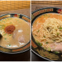 오사카(도톤보리) 아직도 줄서서 먹는 이치란 라멘 후기 ( 2호점 위치 )