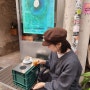 여성 마도로스 팔각 모자 헌팅캡 가을 겨울 빵모자
