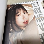 아이브(IVE) I'VE MINE 스스퀘 예판 앨범 'LOVED IVE Ver.' (러브드 아이브 버전) 앨범깡 리뷰 + 특전 포카