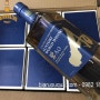 Rượu Suntory World Whisky Ao 43% chai 700ml