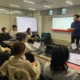 [강의 개설] 코넬대학교 한국어 토론 강의 'Advocacy and Debate in Korean' 개설