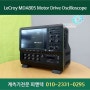 중고계측기렌탈 - 텔레다인르크로이 LeCroy MDA805, 8CH 500 MHz Motor Drive Oscilloscope 판매 대여