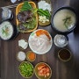 양산 서창 주남동 맛집 영진돼지국밥