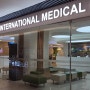 호치민 독감주사 에스텔라 플레이스 쇼핑몰 5층 Hahn Phuc 한푹 병원