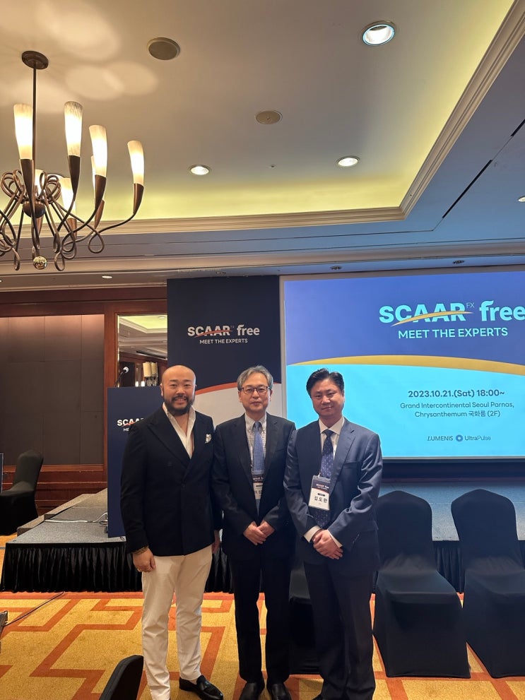 전문의들의 울트라펄스앙코르 흉터 레이저 치료 후기 공유 - SCAR Free MEET THE EXPERTS : 네이버 블로그 전문의들의 울트라펄스앙코르 흉터 레이저 치료 후기 공유 - Scar Free Meet The Experts : 네이버 블로그