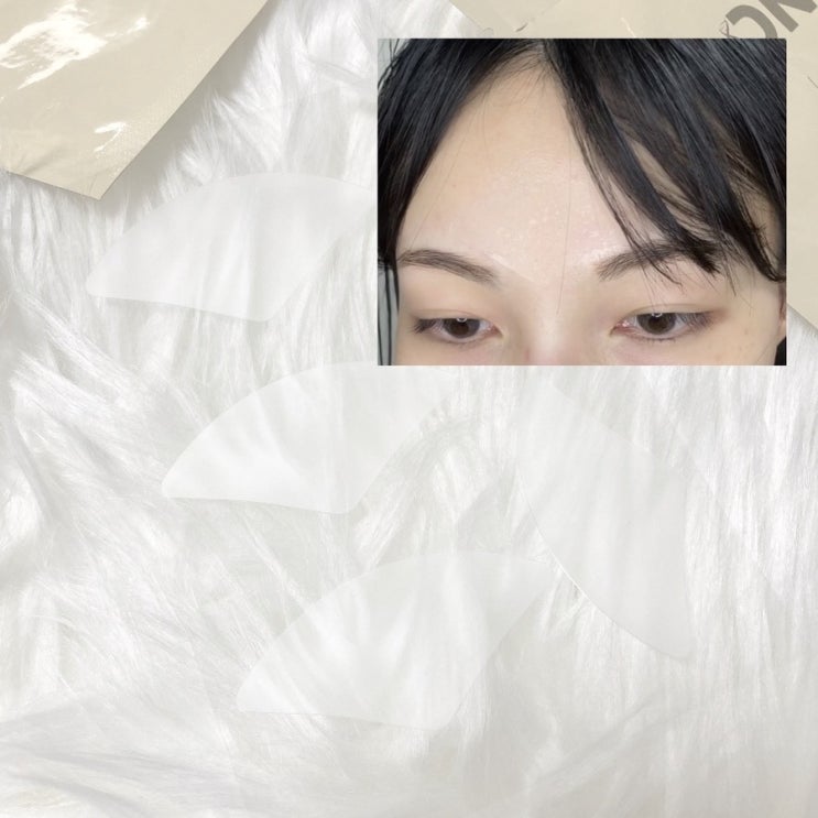 뷰티영 DNA 미간 주름 패치 이마 잔주름 개선 화장품 : 네이버 블로그