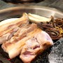 월평동 고기맛집: 새로 생긴 삼겹살 고기집 술집 '고반식당'
