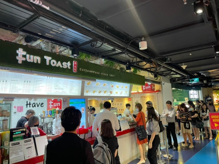 [싱가포르 여행] Fun Toast 카야토스트@One Raffles, 동방미식, 차이나타운 : 네이버 블로그
