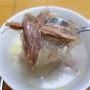 한우보양식 주가네식탁 간편식 한우국밥 갈비탕 육개장