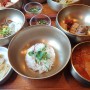 서울 중구 남산,남대문시장 맛집 "녹우" = 점심을 한정식으로 해결.