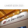 LX세미콘 SEDEX 2023 반도체대전 전시관에서 볼 수 있는 것들