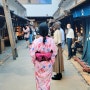오사카 주택박물관 기모노 입고 이색 체험하다! (입장료, 시간, 이용방법, 후기 등)