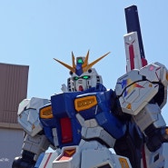 RX-93ff ν Gundam (23.04.03)
