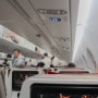 [미국 여행 1일차 샌프란시스코] 아시아나항공 여자 혼자 입국 심사 받은 후기