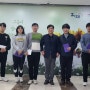 2.28대구민주운동 기념 사업회 청년연대 방문