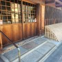 나홀로 오사카 여행 #1 (월계관사케박물관)