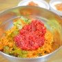 황등비빔밥 한우육회비빔밥 / 전북 익산 황등면 분도식당