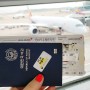 [파리 여행] 아시아나 비지니스 마일리지 & 업그레이드 티켓 발권 방법 , 탑승 후기