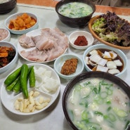 대구 국밥 맛집 <50년 전통 동곡할매국밥> 달성군 하빈면 맛집