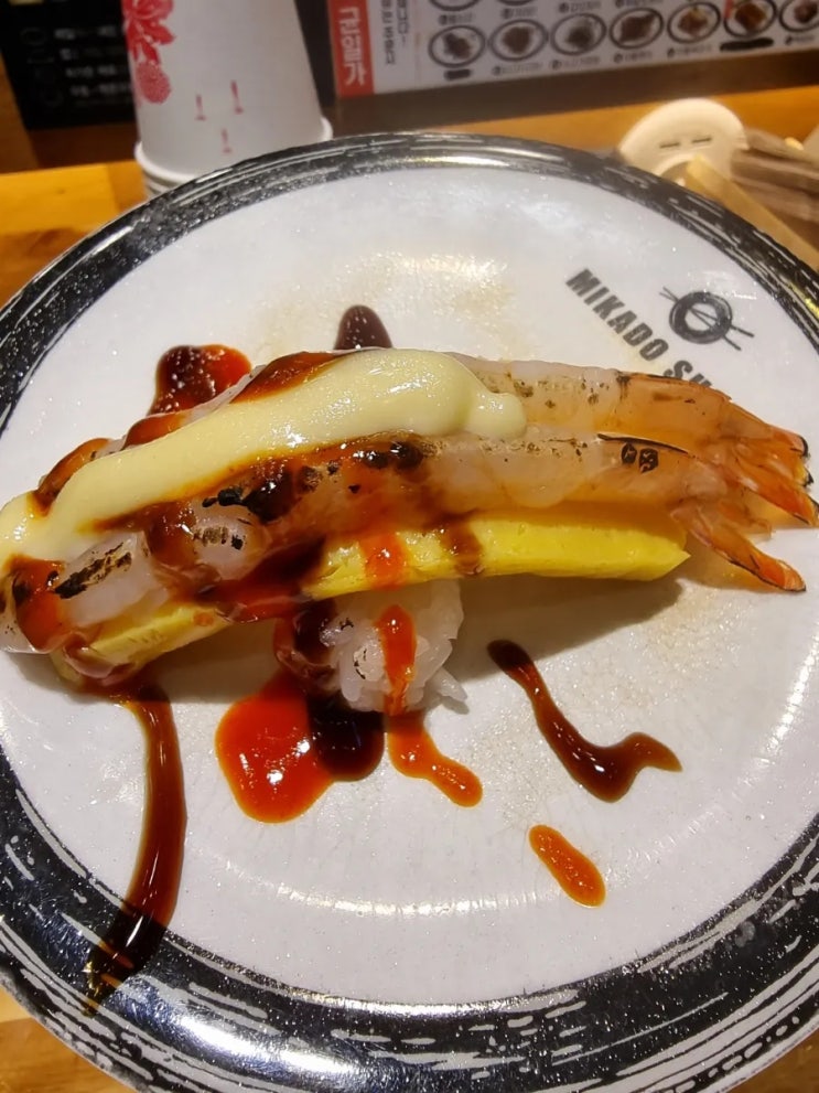 청주회전초밥 맛집 오창회전초밥 맛집 미카도스시 오창점 : 네이버 블로그
