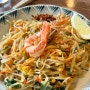 울산태화강:) 태국음식점 바이누사