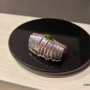 강남 초밥 오마카세 스시 히로아키 런치 후기