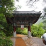 2022_07 강원 동해 삼화사 삼층석탑 (東海 三和寺 三層石塔) 보물