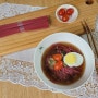 쫀득쫀득 맛있는 화니네농산물 핑크컬러 토마토쌀국수면