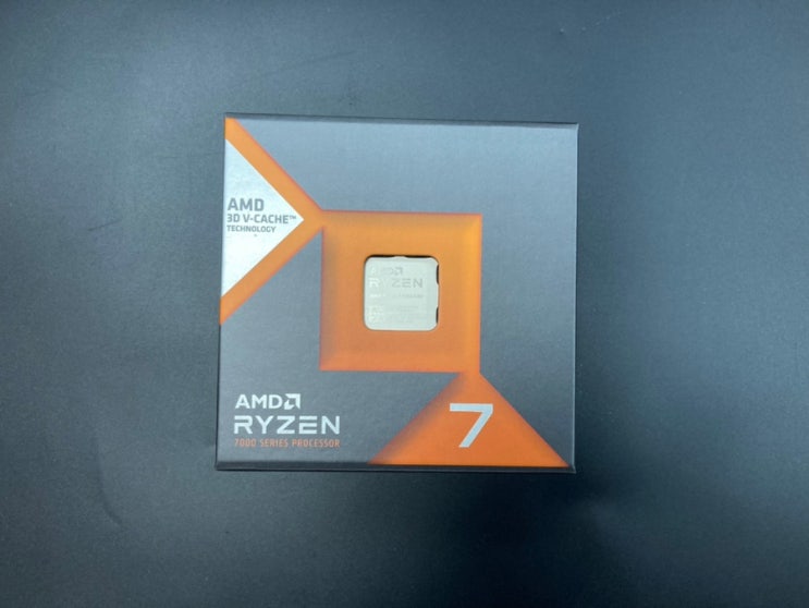 7850x3d