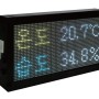빛나전자: 온ㆍ습도를 한눈에 볼 수 있는 기상전광판 ‘BN-THD1100’
