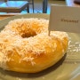 도넛이 맛있는 양산 디저트 카페 컵넛(CUPNUT)