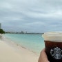 괌에 하나밖에 없는 스타벅스