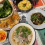 광주 신상 맛집 상무지구 베트남 음식 전문점 브우디엔 내돈내산 솔직후기