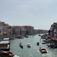 바다 위의 도시 베네치아 여행기