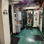 샌디에이고 <USS 미드웨이 항공모함> - 군인들의 일상이 담긴 선실