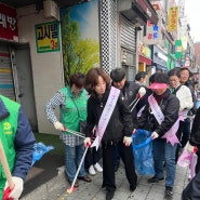 구청장과 함께하는 10월 홍제동 클린데이